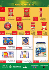 Istanbul Supermarket catalogue week 33 Page 12