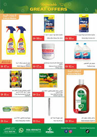 Istanbul Supermarket catalogue week 33 Page 19