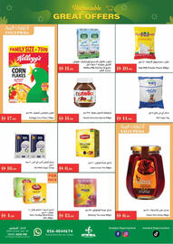 Istanbul Supermarket catalogue week 33 Page 2