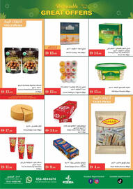 Istanbul Supermarket catalogue week 33 Page 3