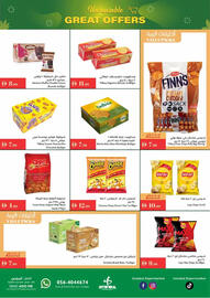 Istanbul Supermarket catalogue week 33 Page 5