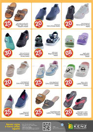 Kenz Hypermarket catalogue Page 24