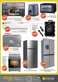 Kenz Hypermarket catalogue Page 32