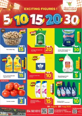 Mark & Save catalogue (valid until 20-08)