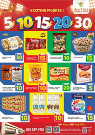 Mark & Save catalogue week 33 Page 1