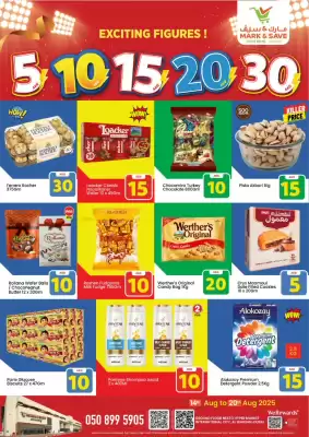 Mark & Save catalogue