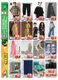 Grand Hyper Market catalogue Page 15
