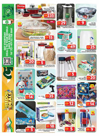 Grand Hyper Market catalogue Page 31