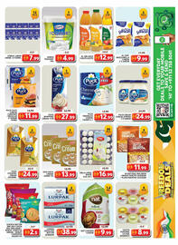 Grand Hyper Market catalogue Page 6
