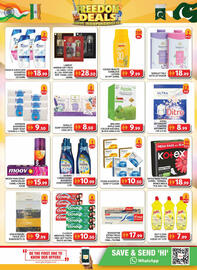 Grand Hyper Market catalogue Page 13