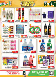Grand Hyper Market catalogue Page 14