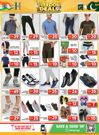 Grand Hyper Market catalogue Page 15