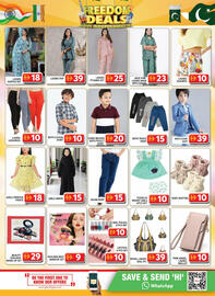 Grand Hyper Market catalogue Page 17