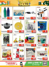 Grand Hyper Market catalogue Page 23