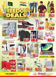 Grand Hyper Market catalogue Page 29