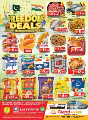 Grand Hyper Market catalogue (valid until 17-08)