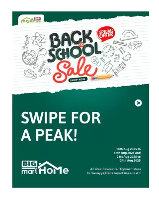 Bigmart catalogue
