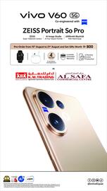 KM Trading catalogue week 33 Page 1