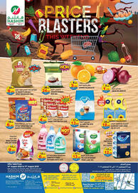 Hashim Hypermarket catalogue Page 1