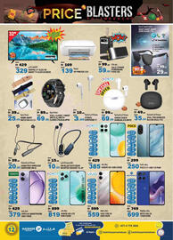 Hashim Hypermarket catalogue Page 12