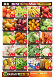 Bigmart catalogue Page 6