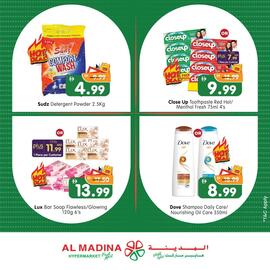 Al Madina catalogue Page 3