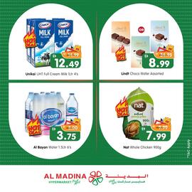 Al Madina catalogue Page 4