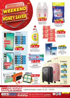 KM Trading catalogue (valid until 24-08)