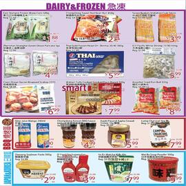 Sunny Food Mart flyer week 33 Page 3