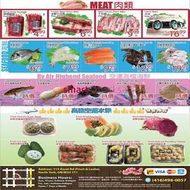 Sunny Food Mart flyer week 33 Page 4
