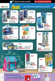Lulu Hypermarket catalogue Page 16