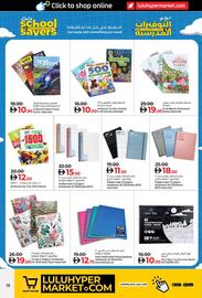 Lulu Hypermarket catalogue Page 18