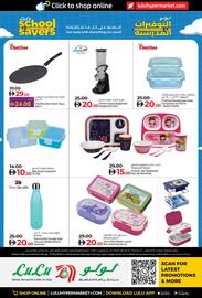Lulu Hypermarket catalogue Page 24