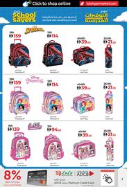 Lulu Hypermarket catalogue Page 3