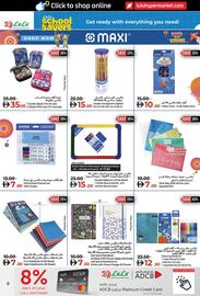 Lulu Hypermarket catalogue Page 8