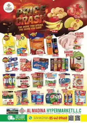 Abraj Al Madina catalogue (valid until 17-08)