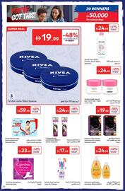E City catalogue Page 20