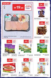 E City catalogue Page 8