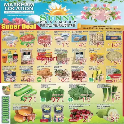 Sunny Food Mart flyer (valid until 21-08)