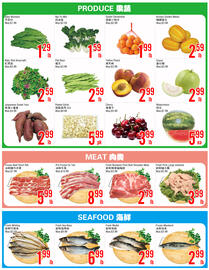 Fresh Value flyer Page 2