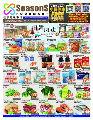 Seasons Foodmart flyer (valid until 27-08)