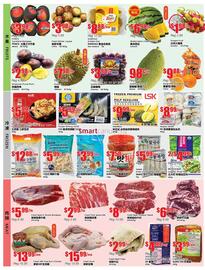 Terra Foodmart flyer Page 3