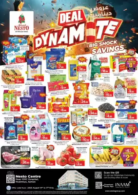 Nesto catalogue