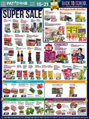 PAT Mart flyer (valid until 29-08)