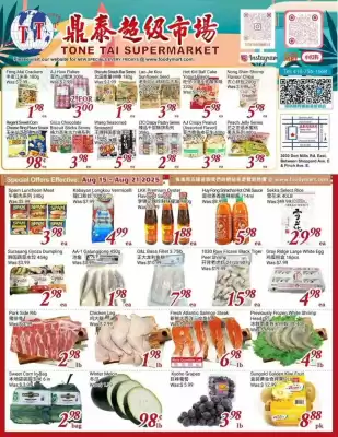 Tone Tai Supermarket flyer (valid until 29-08)