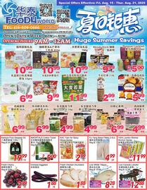 Foody World flyer Page 1