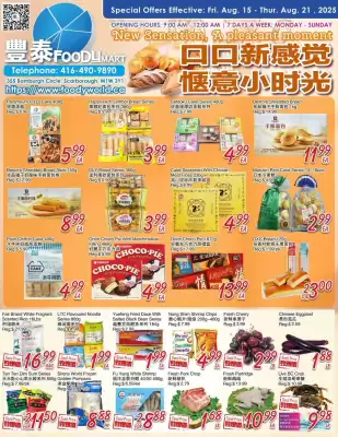 Foody Mart flyer