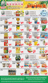 Grant's Foodmart flyer week 33 Page 2