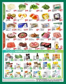 T&T Supermarket flyer week 33 Page 2