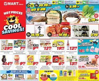 H-Mart flyer week 33 Page 1